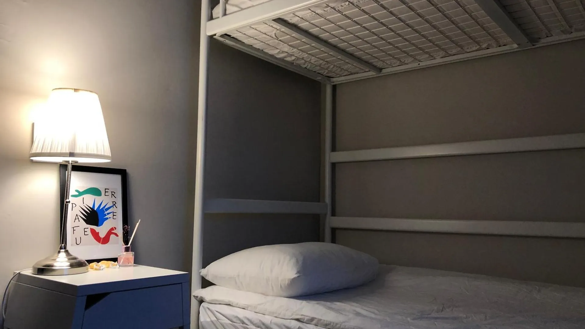 Yeonhuijang - Yh Guesthouse Seoul 0*,  South Korea